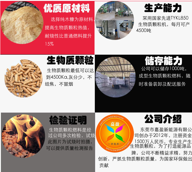 1508833606659157.jpg 未標題-10.jpg