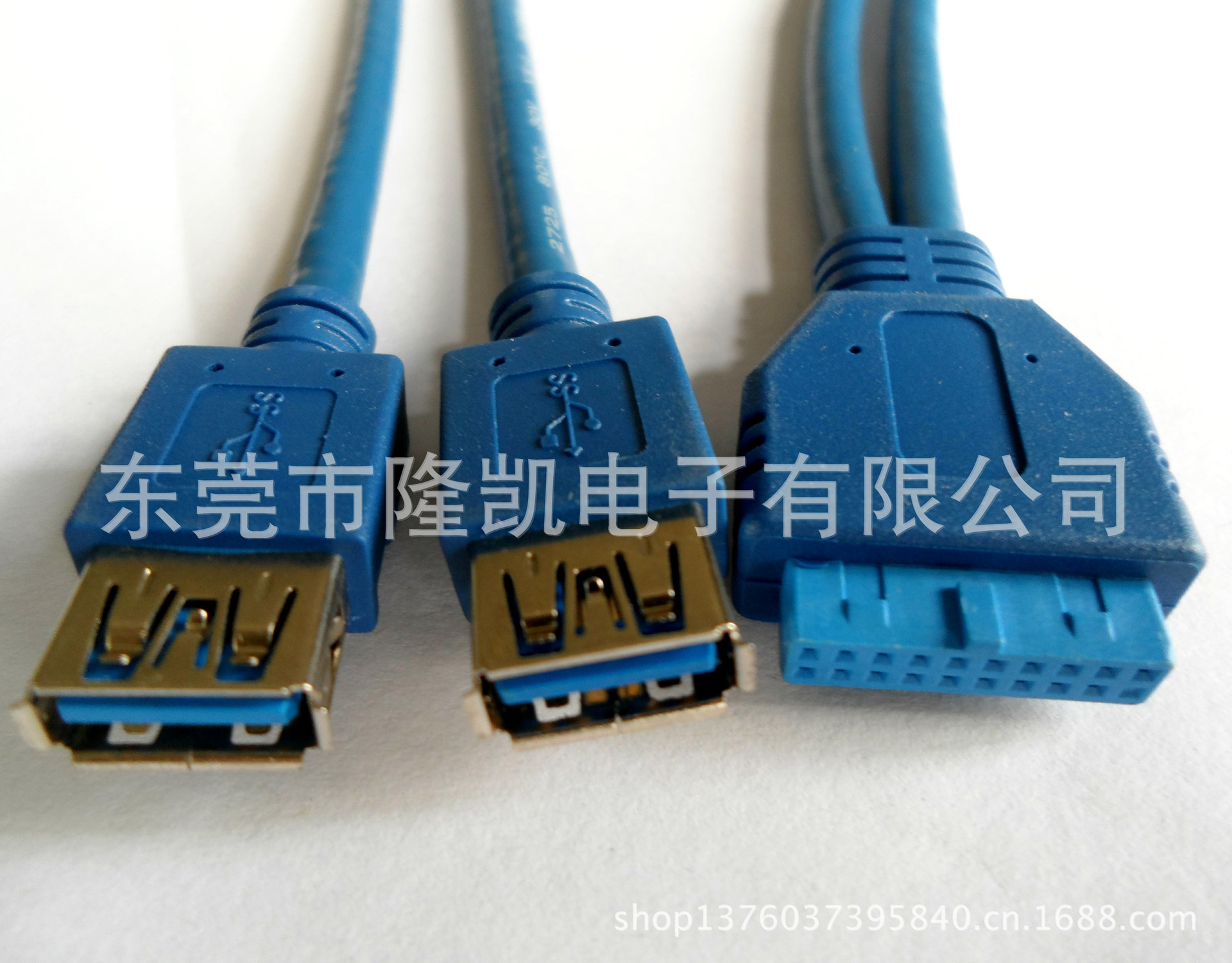 20Pin轉魚叉X2局部