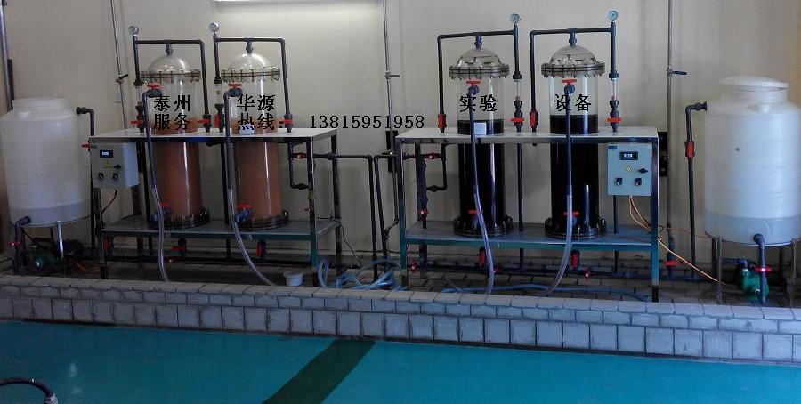 1508594033945562.jpg 核島樹脂再生裝置.jpg