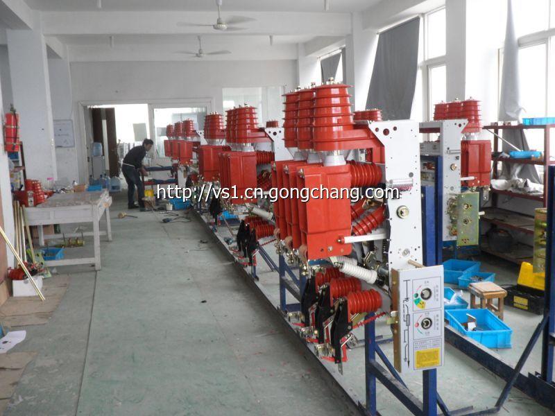 隔離負荷開關 隔離負荷開關