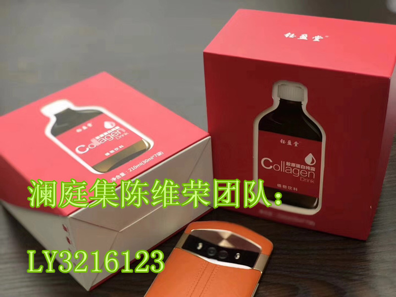 1516713573982721.jpg 微信圖片_20180123201439.jpg