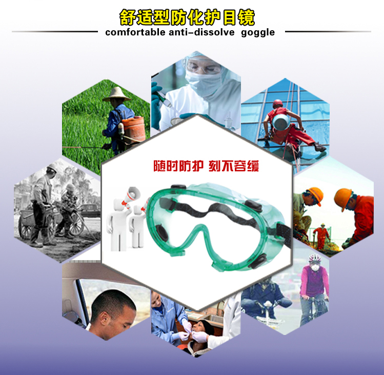 1467857786732068.jpg G6-4.jpg