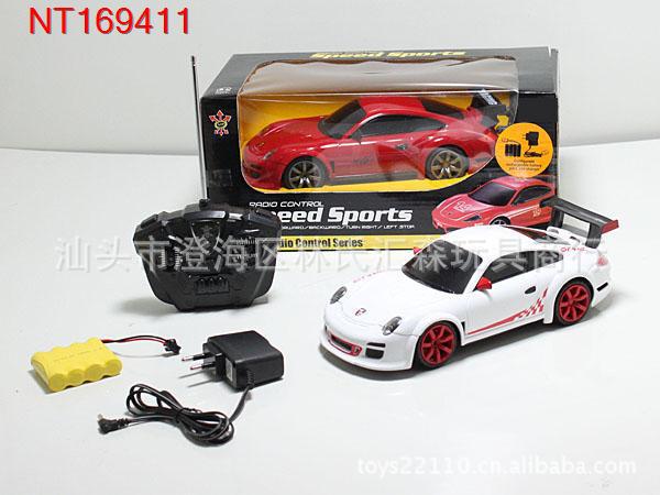 兒童仿真1:16四驅漂移遙控車帶燈光(紅黃2色)