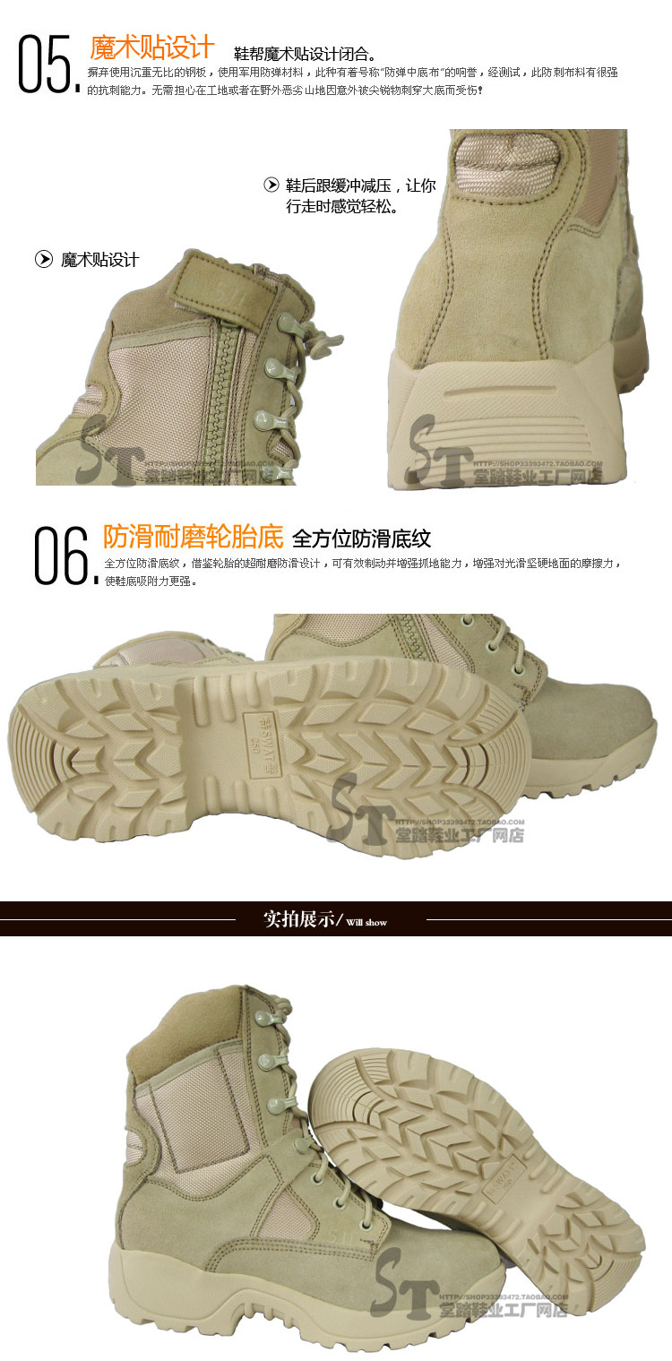 1449540335722545.jpg 41.jpg