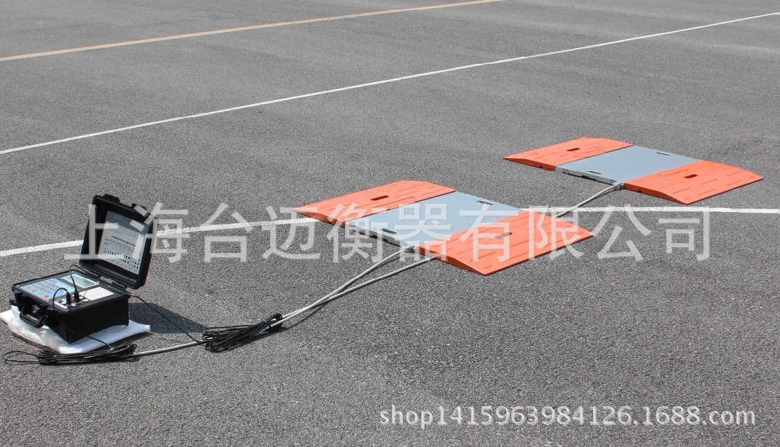 便攜式汽車衡555