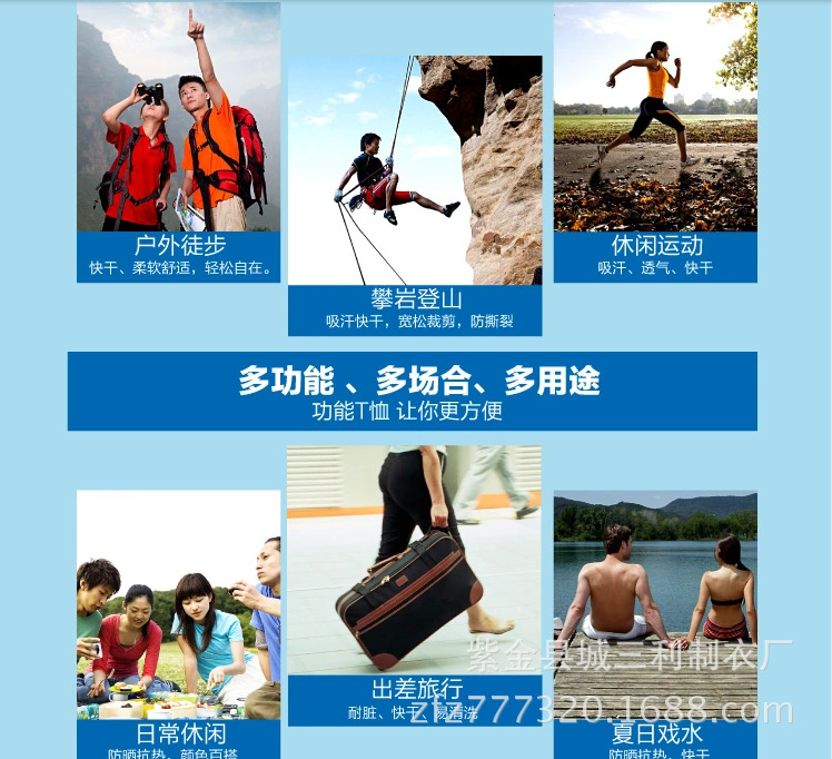 QQ截圖20150228151831