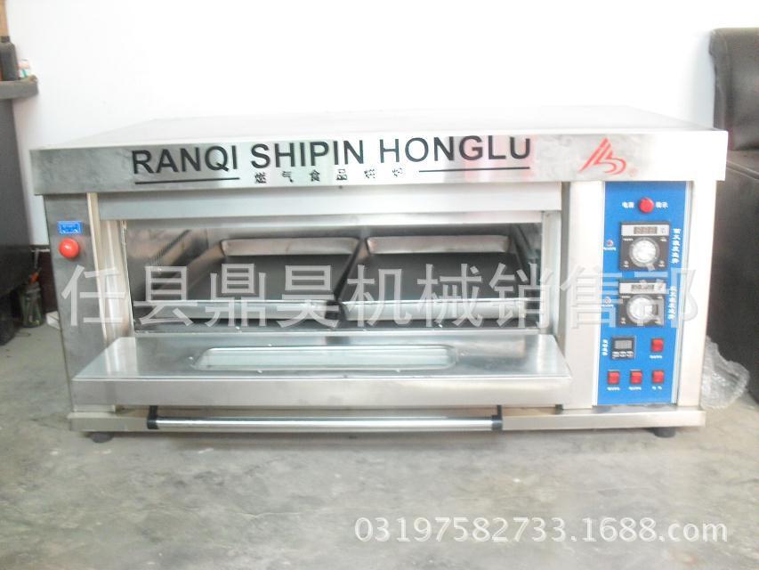 鼎昊爐業 燃氣單層2盤烤箱