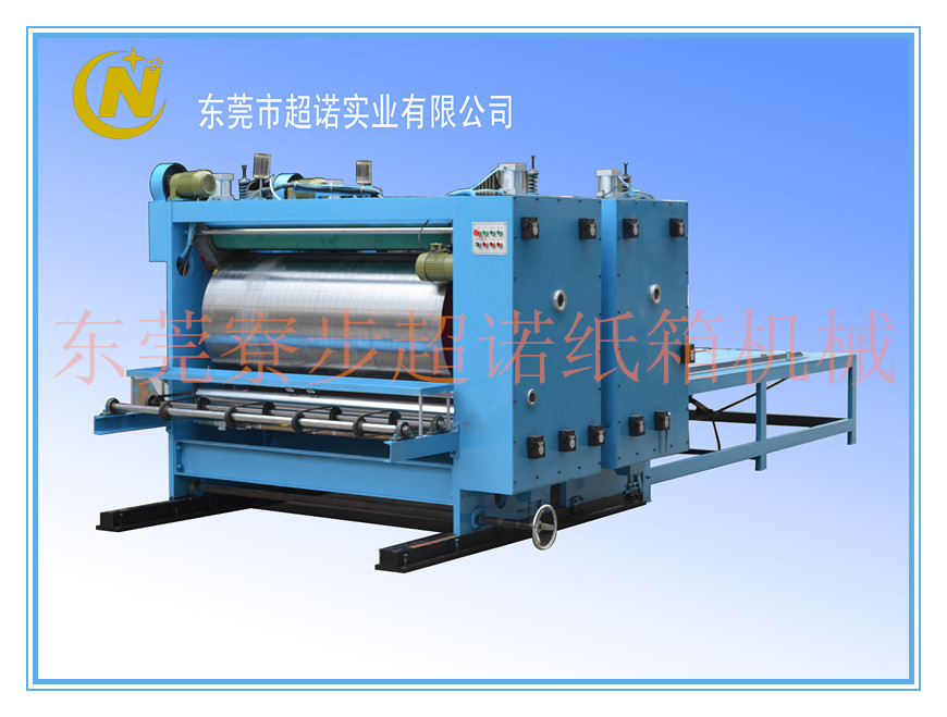 雙色水墨印刷機