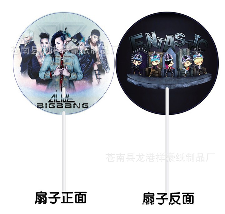 QQ圖片20140411082448