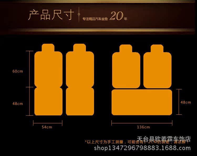 寶貝描述-經典_28