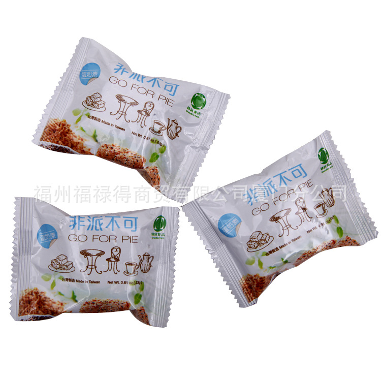 熊大師_非派不可