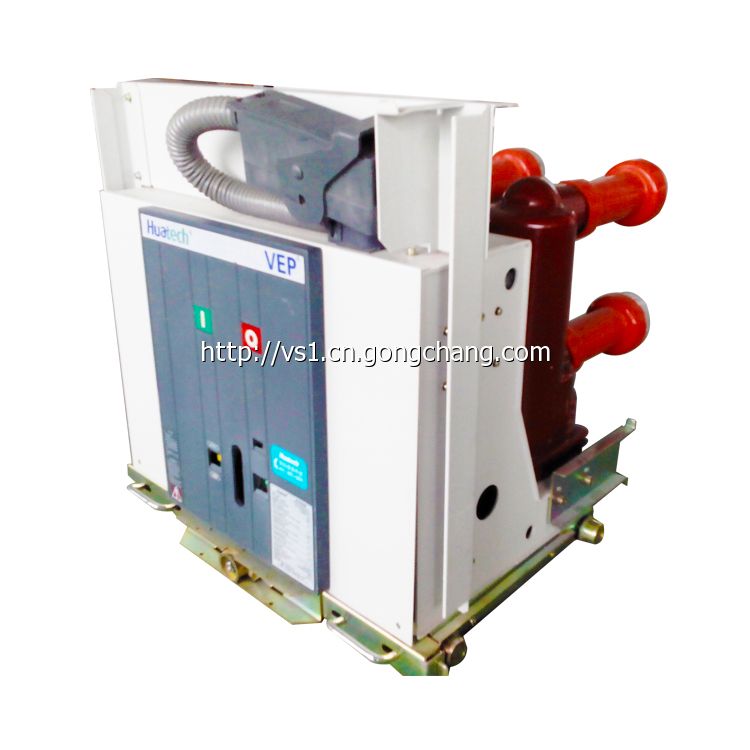 VEP固定式 VEP固定式