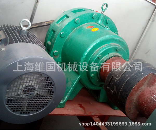 W型雙錐高效混合機05