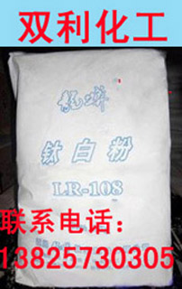 1500262681981524.jpg 108.jpg