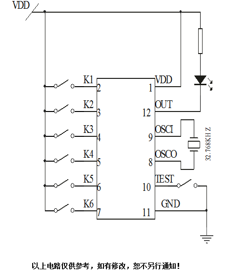 1511752657976611.gif 應用電路圖.gif