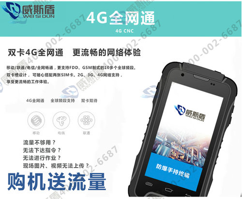 1504756469919345.jpg WSD-2001水印_副本2.jpg