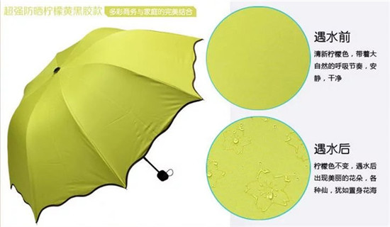 1492056725943806.jpg 16.jpg