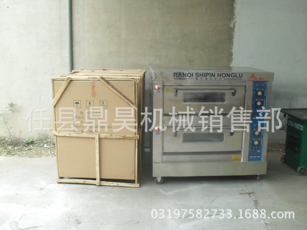 鼎昊爐業，打包裝箱發貨