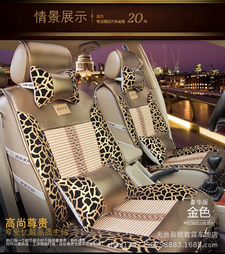 寶貝描述-經典_14