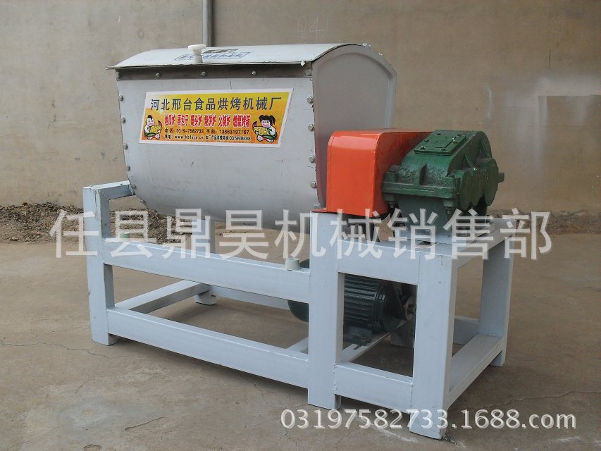 不銹鋼和面機，拌面機系列產品