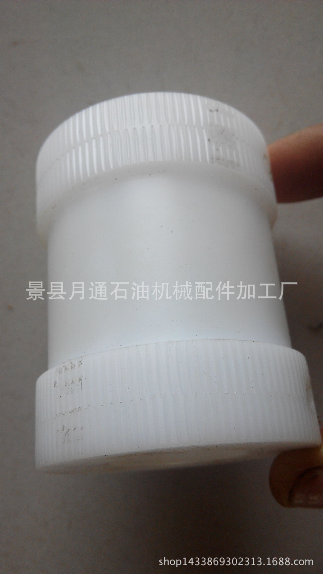 產品圖片IMG_20150817_104541