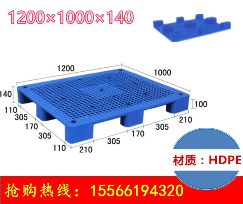 1487571585455086.png 1200×1000九網.png