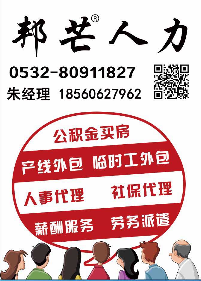 1503476590513608.jpg 宣傳1.jpg