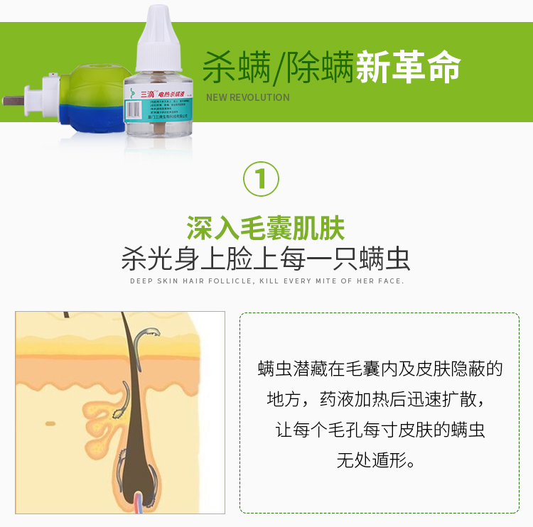 1514345446412660.jpg TB2SWDOd0hvOuFjSZFBXXcZgFXa_!!741449597 (1).jpg