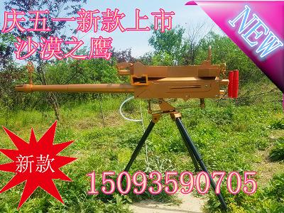 1493795978391337.jpg 新1.jpg