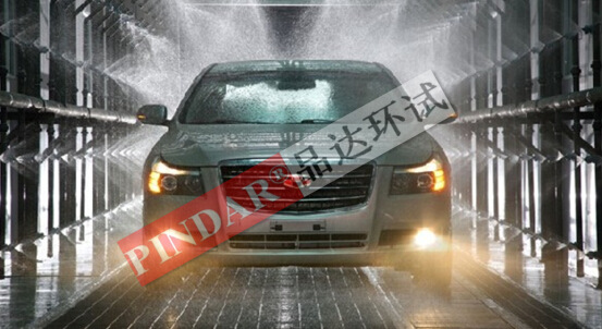 QQ截圖20140727093748