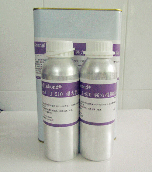 1472628898704237.jpg 510X中.jpg