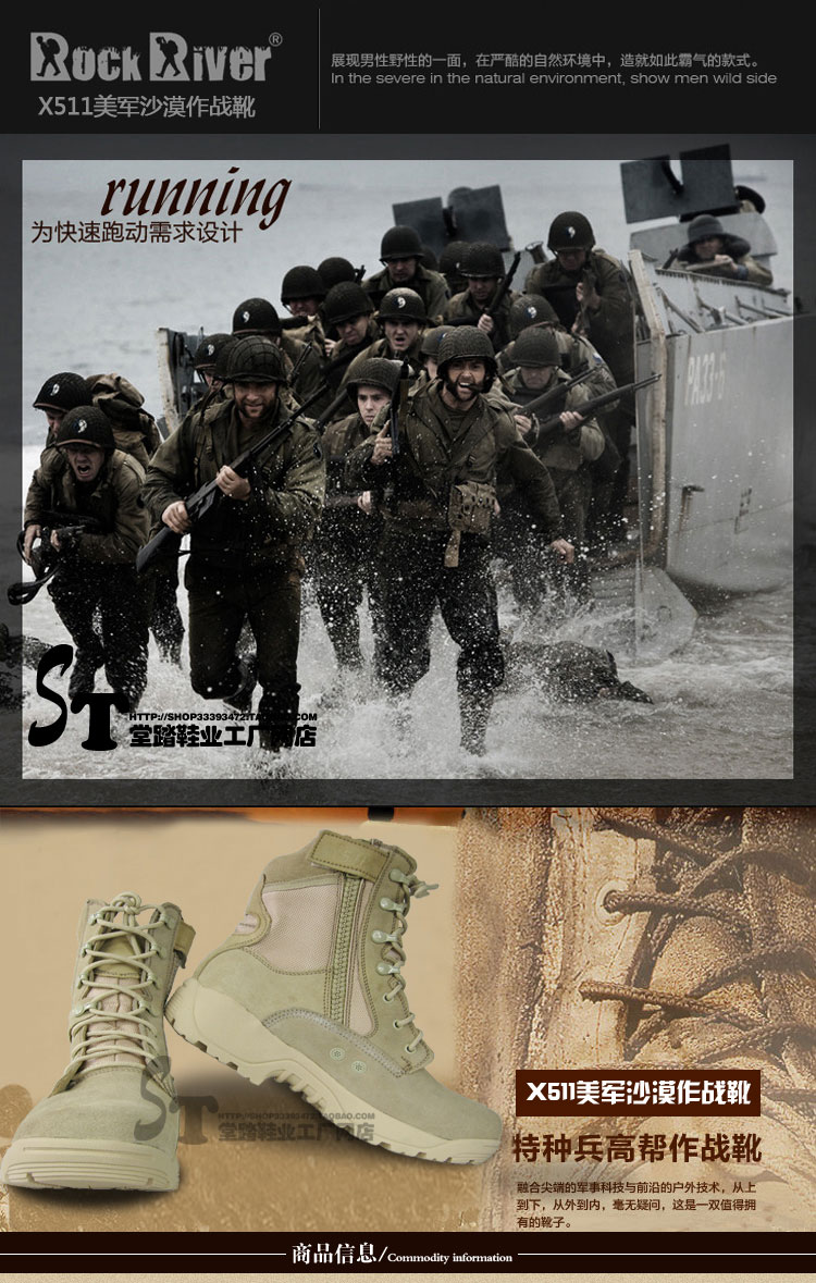 1449540243612099.jpg 36.jpg