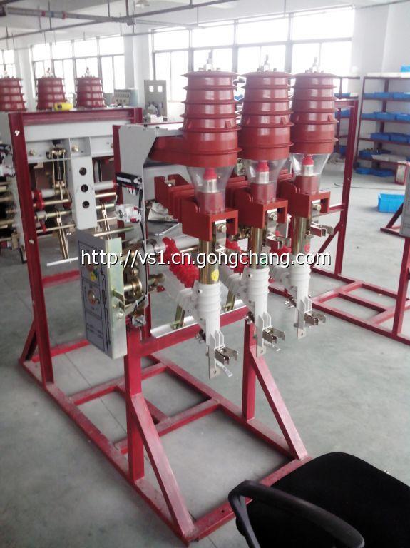 隔離負荷開關 隔離負荷開關