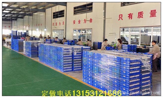 環宇包裝集團的四色印刷設備群