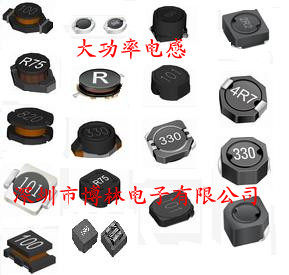 大功率電感CDRH104R-1.0UH CDRH104R-1R0NC 現貨熱賣 可售樣品