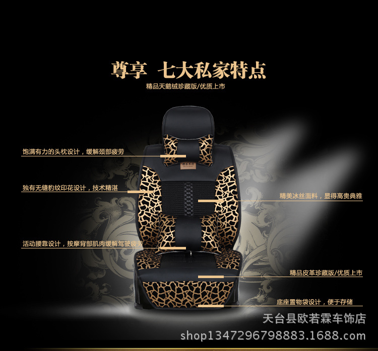 寶貝描述-經典_09