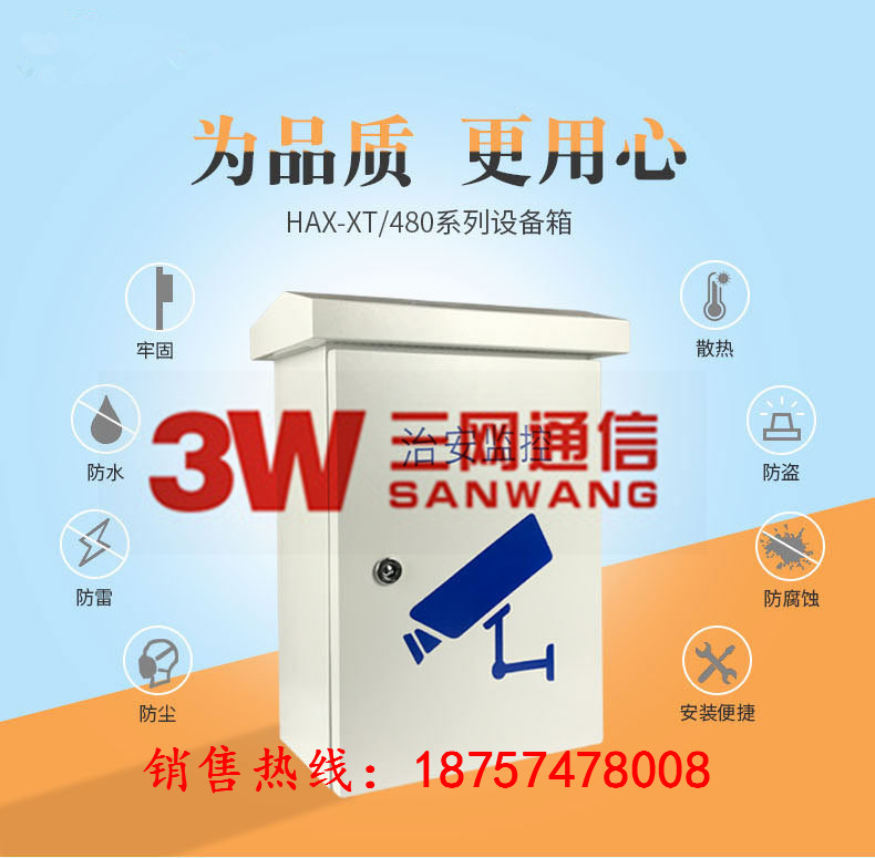 1509607055906977.jpg 20171020_153644_025_副本_副本.jpg