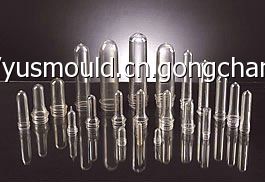 瓶胚模具供應