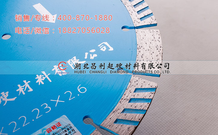 1487060366771655.jpg 230波紋片1.jpg