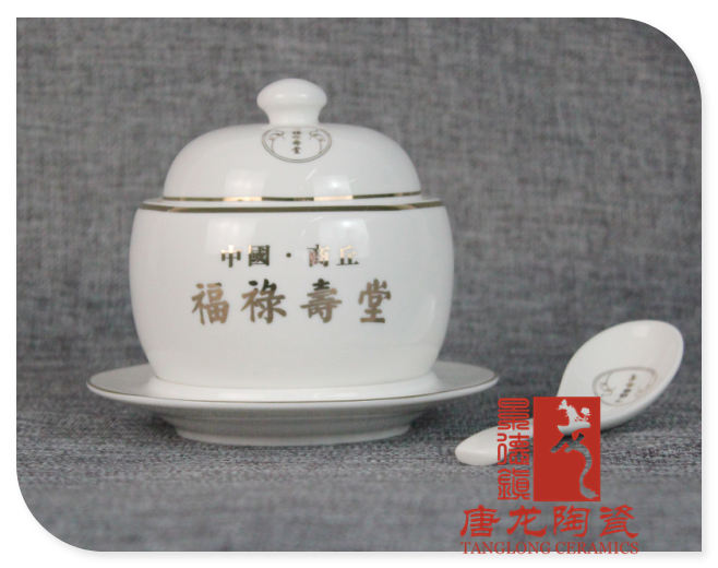 1474881000872335.jpg H}HST80L0[U`MBJ0122`PCJ.jpg