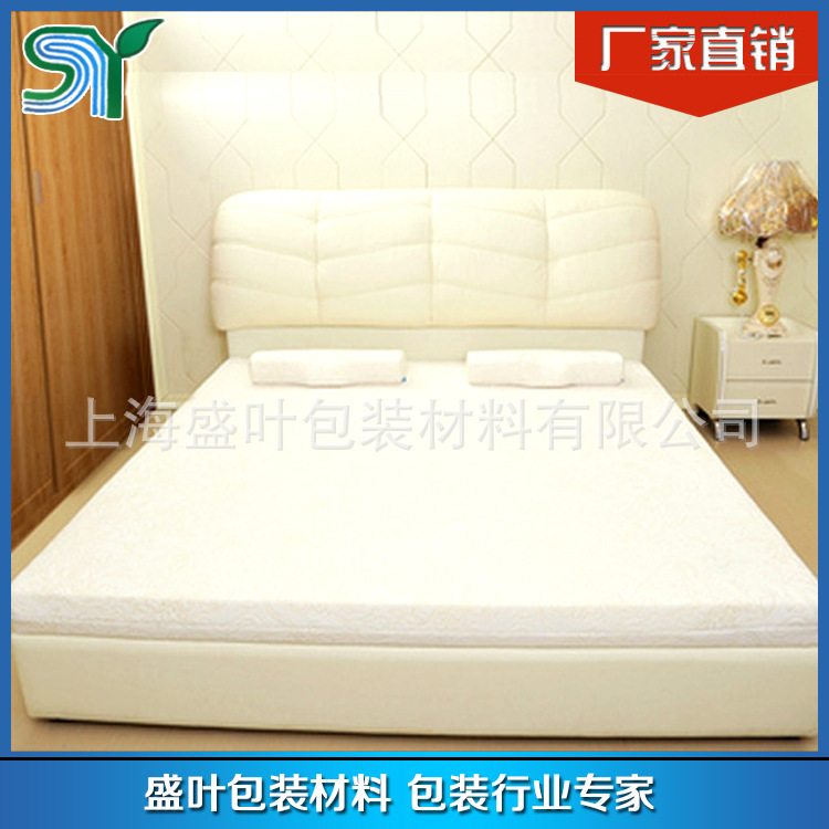 乳膠復合海綿床墊