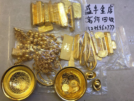 1507627681902477.jpg 11.jpg