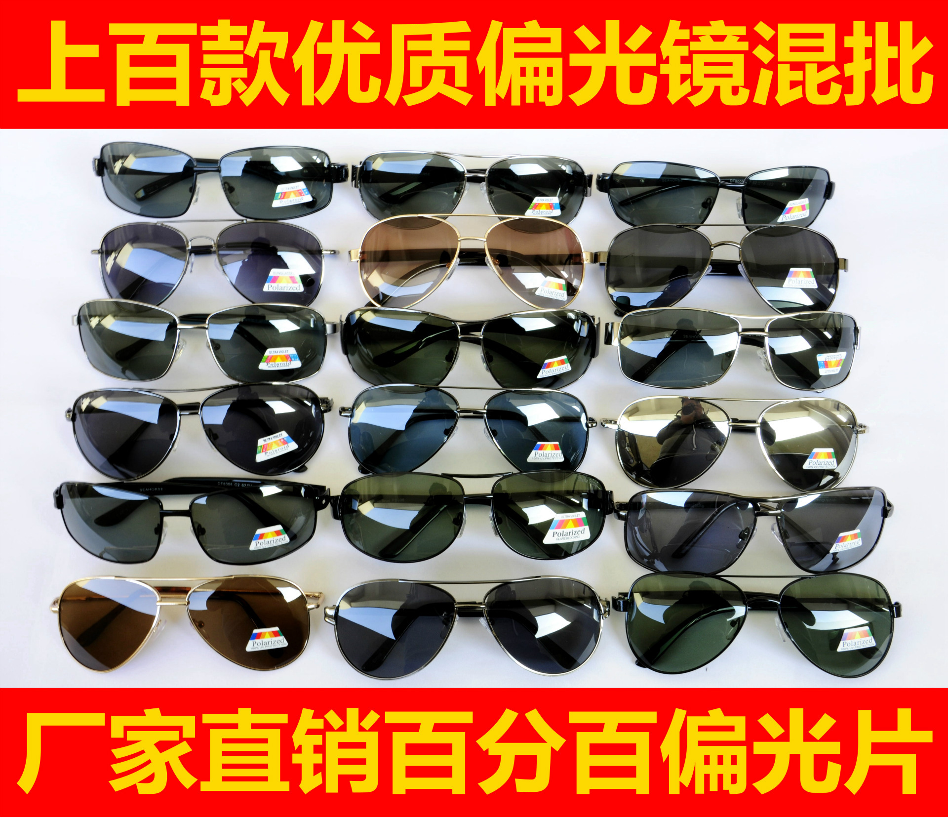 _DSC0011_副本_副本_副本