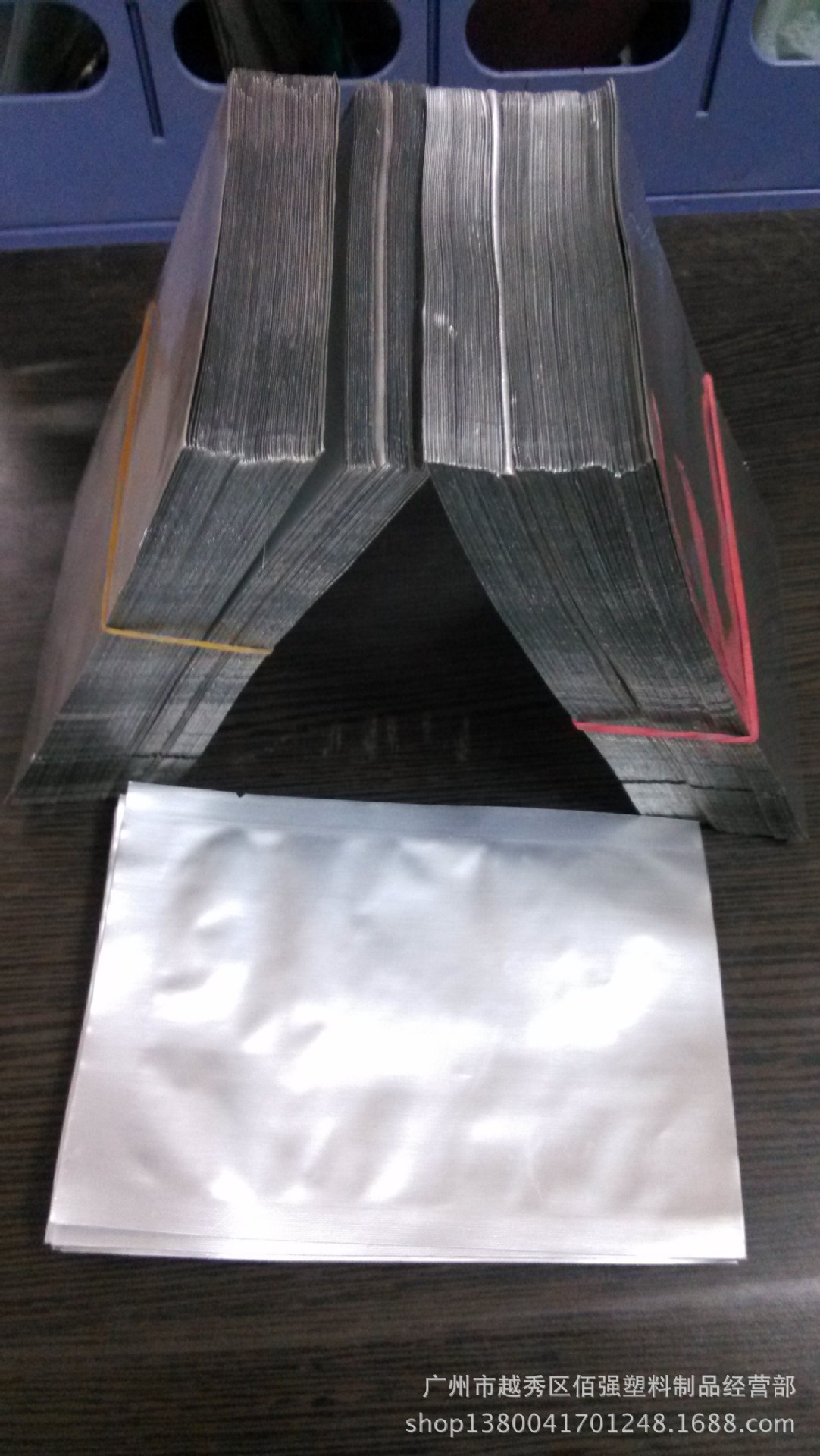 復合袋，純鋁袋