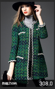 詩琪關聯銷售_08