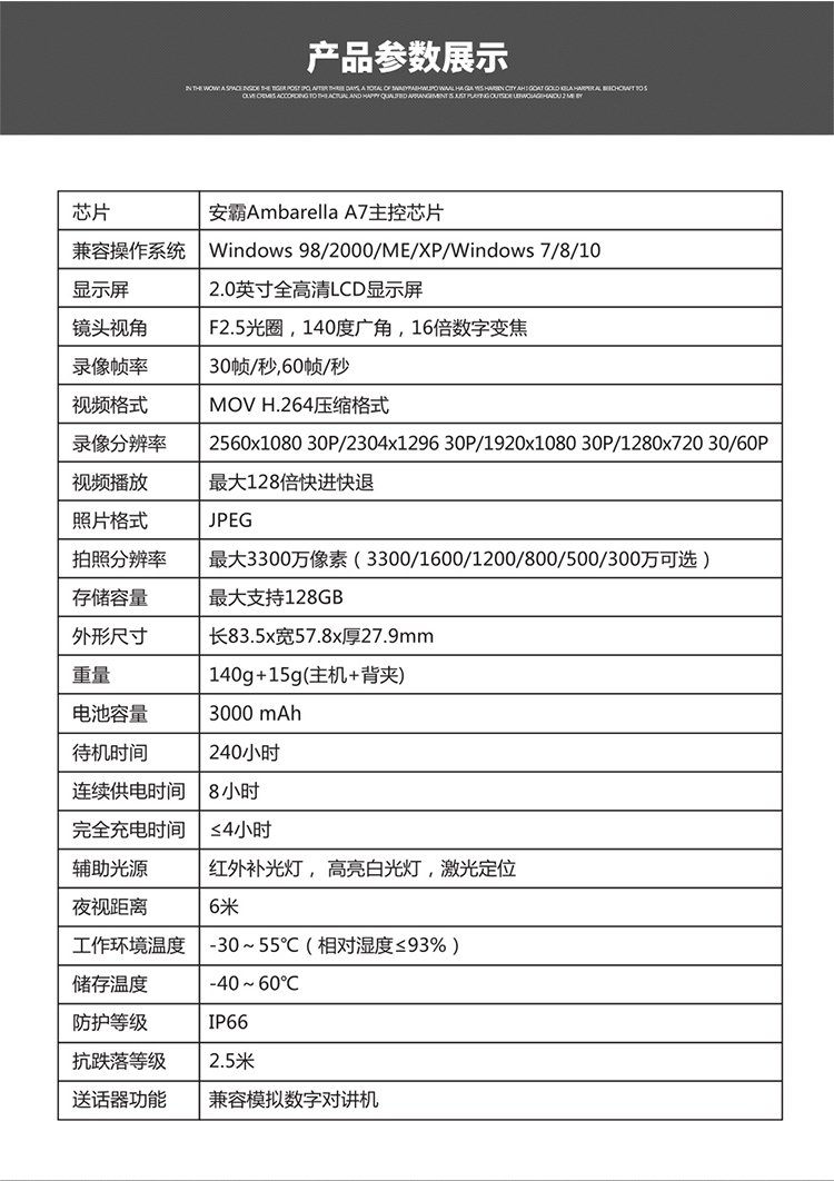 1510280818993174.jpg P10總-1_19.jpg