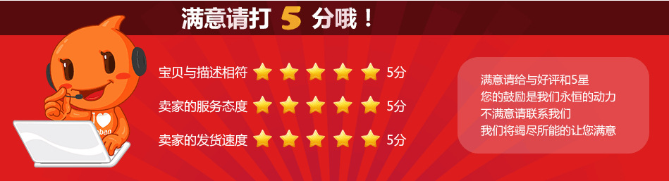 QQ截圖20140418232721