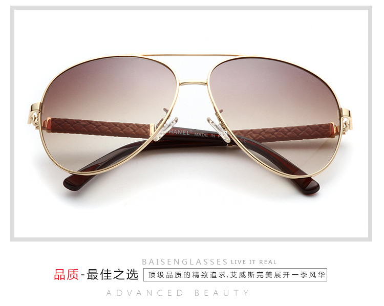 柏森眼睛內頁_09