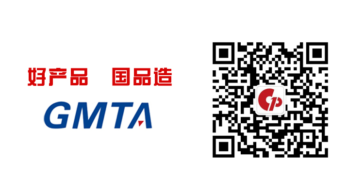 1469677319575822.jpg 微信推廣名片.jpg