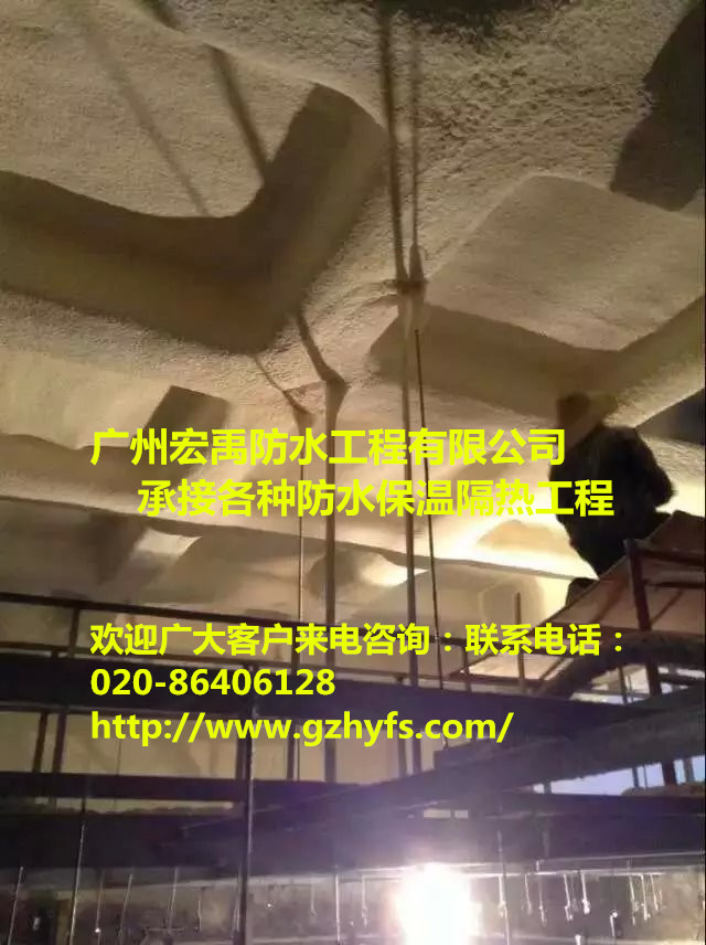 1494226629292598.jpg 聚氨酯噴涂4_副本.jpg